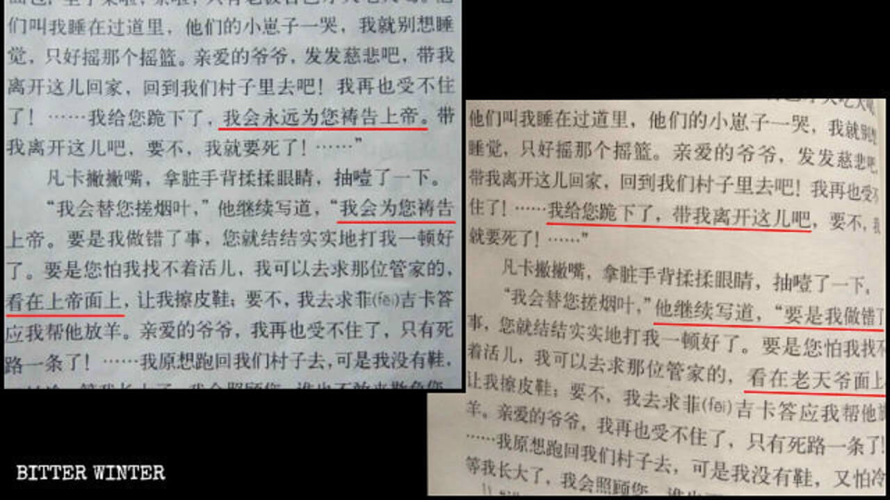 ［中古］現下國民教學の革新的諸問題　太平書房　管理番号：20240407-2 31a6YCqcaHL._UF350,350_QL50_.jpg