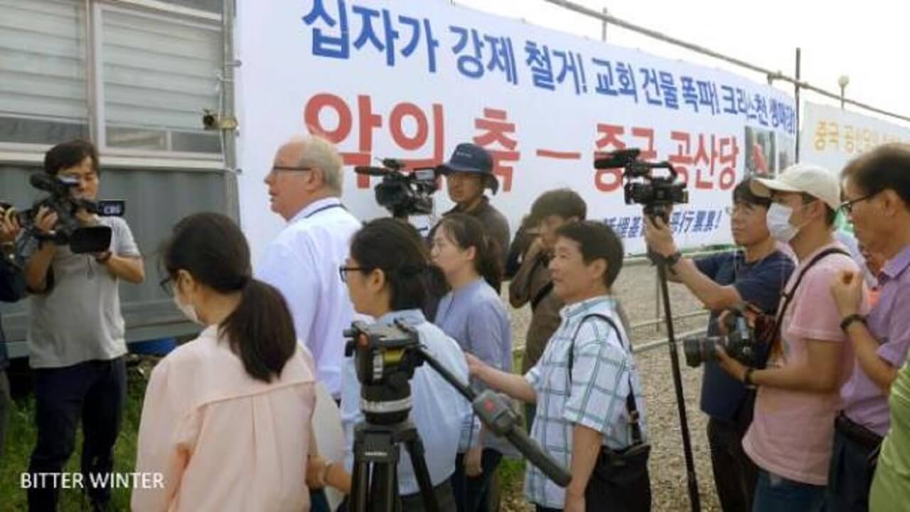 中共针对全能神教会难民在韩发起的虚假示威以耻辱告终
