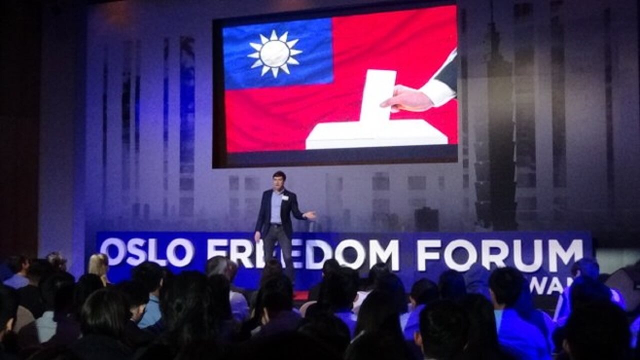 “奥斯陆自由论坛”在台北开幕 主讲者针对中国人权