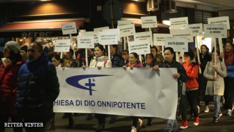 全能神教会海外流亡信徒呼吁意大利政府授予庇护