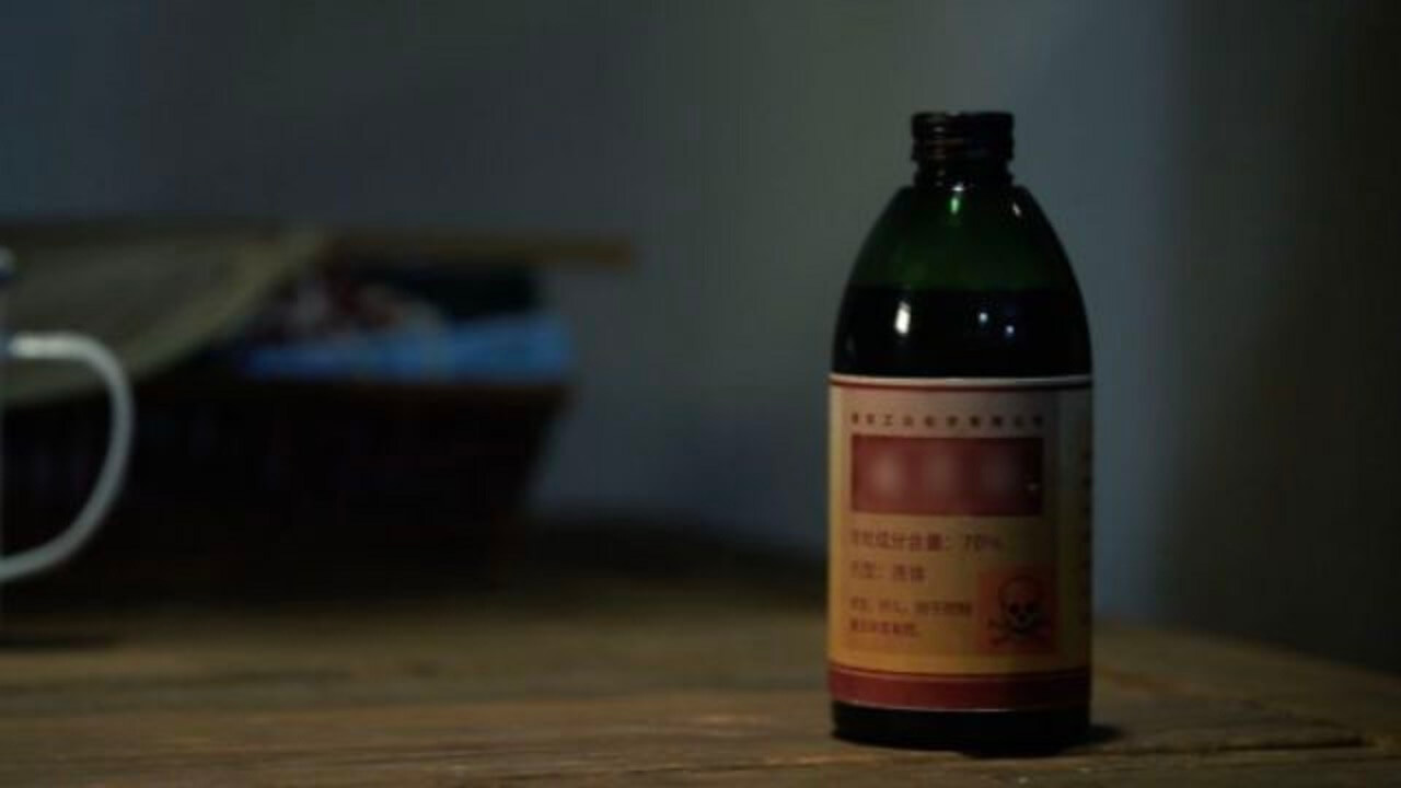 中共株连迫害观察