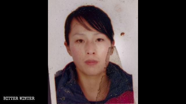 中共株连迫害观察