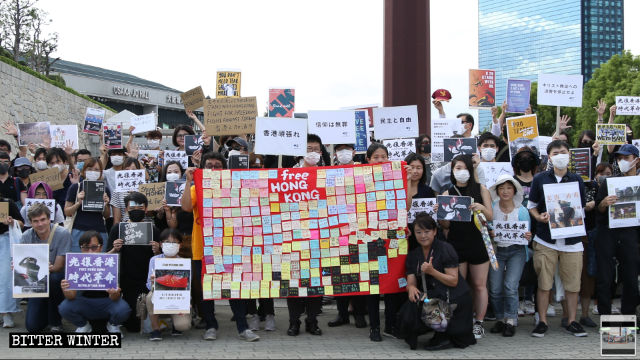 日本大阪市中央区大阪城公园的集会现场