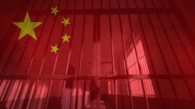 中国：维吾尔族历史学者被秘密审判，获刑15年