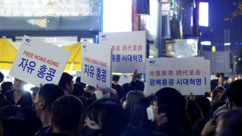 首尔声援香港民主化运动集会现场