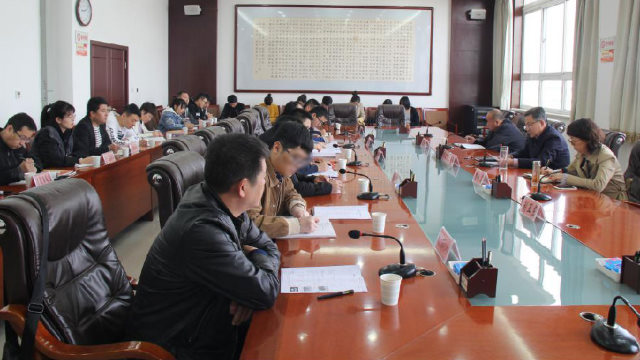 陕西榆林市民宗局职员参加保密培训(网络图片)