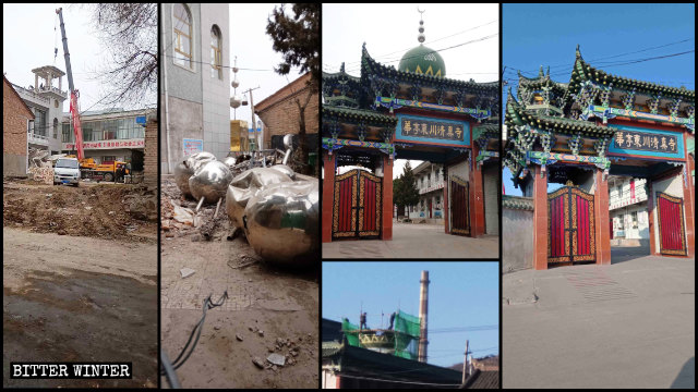 华亭市东大寺、东川寺的圆顶和星月标志被拆除