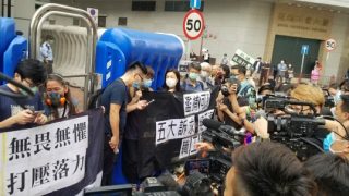 港警大抓捕拘捕15名民主派人士 包括李柱铭黎智英