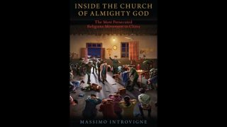 《走进全能神教会》：一本讲述事实真相的新书