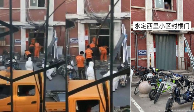 右图:北京海淀永定路70号院520号楼被封门,患者禁止出门。左图:穿白色防护服的警察配合工程人员封门。