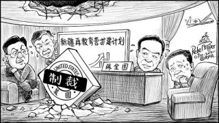 中共党员不得入境？美国或出狠招反制北京