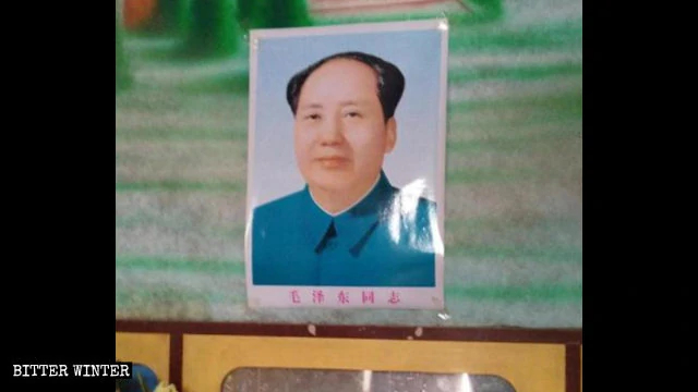 山东一村村民家随处可见的毛泽东画像