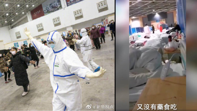 中共媒体关于武汉医院的报导图片与患者拍摄的图片描绘的严峻形势形成对比（左图网络图片，右图RFA）