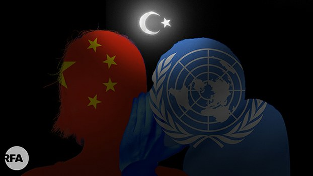吹哨人”控联合国将异见者名单交给中国 