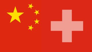 瑞士否认允许中国官员入境危及异议人士